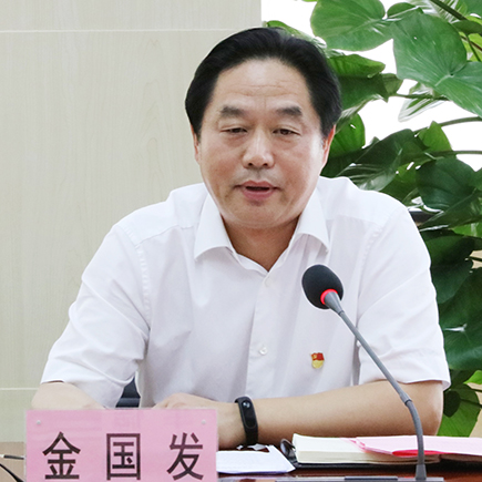 九游·会(J9.com)集团官网 - 真人游戏第一品牌[首页]