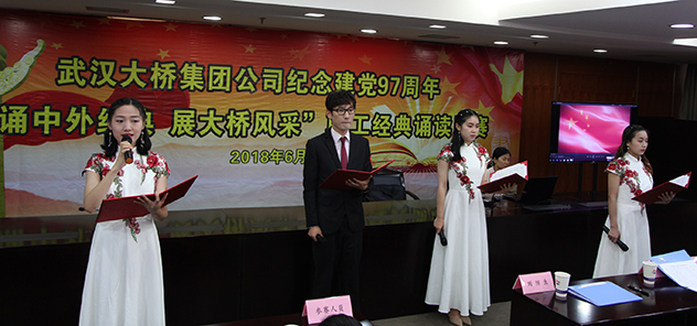 九游·会(J9.com)集团官网 - 真人游戏第一品牌[首页]