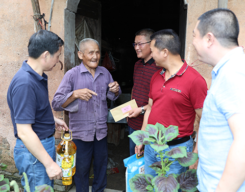 九游·会(J9.com)集团官网 - 真人游戏第一品牌[首页]