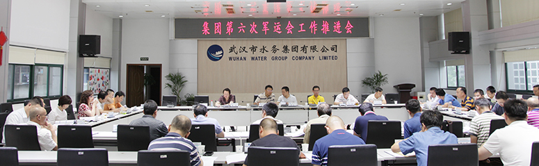 九游·会(J9.com)集团官网 - 真人游戏第一品牌[首页]