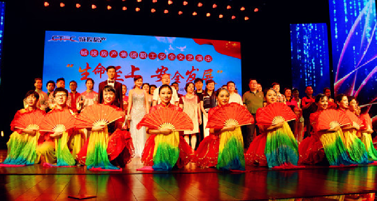 九游·会(J9.com)集团官网 - 真人游戏第一品牌[首页]