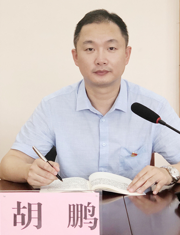 九游·会(J9.com)集团官网 - 真人游戏第一品牌[首页]