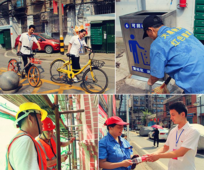 九游·会(J9.com)集团官网 - 真人游戏第一品牌[首页]