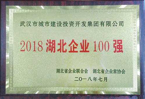 九游·会(J9.com)集团官网 - 真人游戏第一品牌[首页]