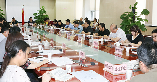 九游·会(J9.com)集团官网 - 真人游戏第一品牌[首页]