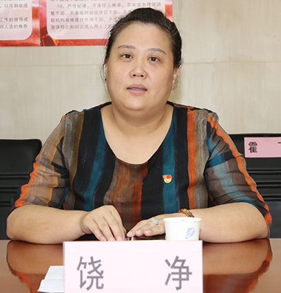 九游·会(J9.com)集团官网 - 真人游戏第一品牌[首页]