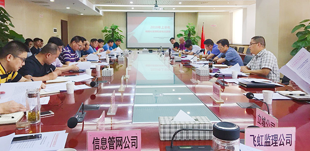 九游·会(J9.com)集团官网 - 真人游戏第一品牌[首页]