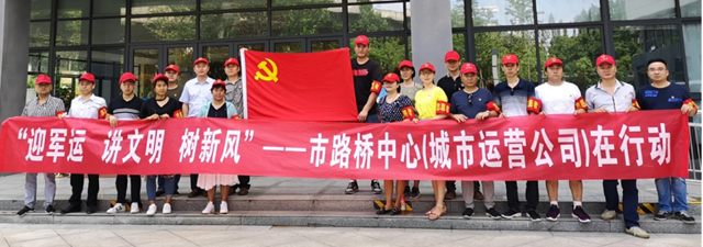 九游·会(J9.com)集团官网 - 真人游戏第一品牌[首页]