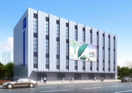 九游·会(J9.com)集团官网 - 真人游戏第一品牌[首页]