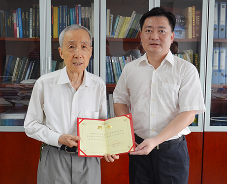 九游·会(J9.com)集团官网 - 真人游戏第一品牌[首页]