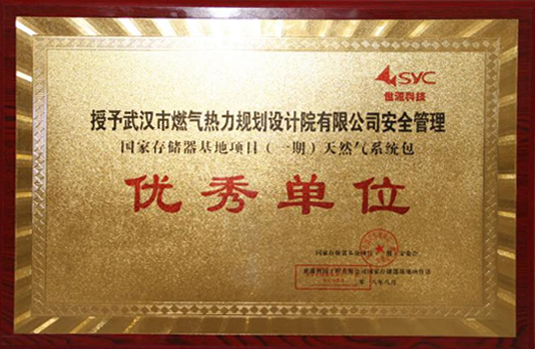 九游·会(J9.com)集团官网 - 真人游戏第一品牌[首页]