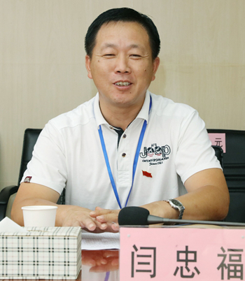 九游·会(J9.com)集团官网 - 真人游戏第一品牌[首页]