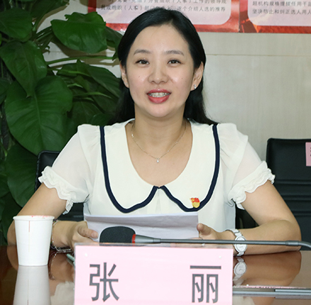 九游·会(J9.com)集团官网 - 真人游戏第一品牌[首页]