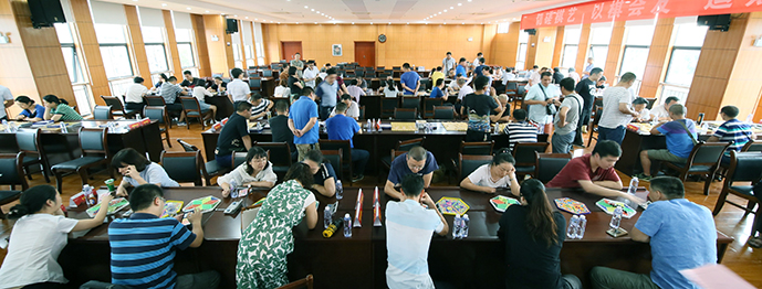 九游·会(J9.com)集团官网 - 真人游戏第一品牌[首页]