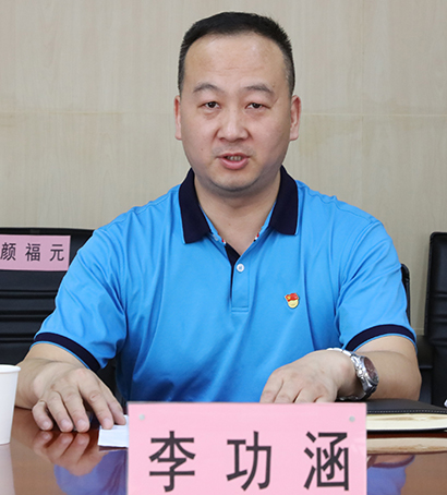 九游·会(J9.com)集团官网 - 真人游戏第一品牌[首页]