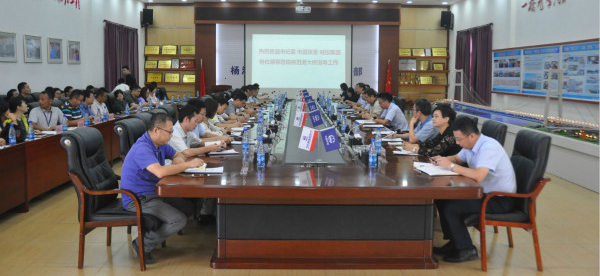 九游·会(J9.com)集团官网 - 真人游戏第一品牌[首页]