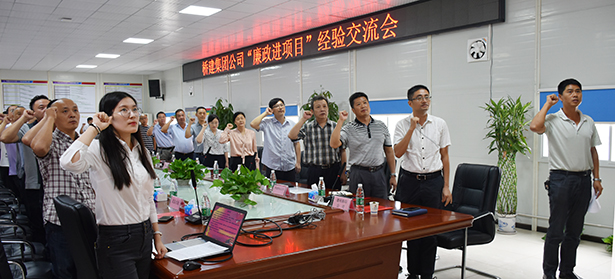 九游·会(J9.com)集团官网 - 真人游戏第一品牌[首页]