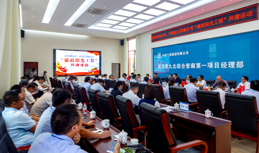 九游·会(J9.com)集团官网 - 真人游戏第一品牌[首页]