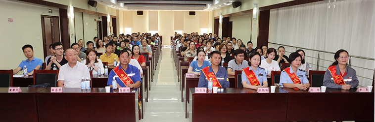 九游·会(J9.com)集团官网 - 真人游戏第一品牌[首页]