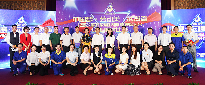 九游·会(J9.com)集团官网 - 真人游戏第一品牌[首页]