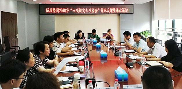 九游·会(J9.com)集团官网 - 真人游戏第一品牌[首页]