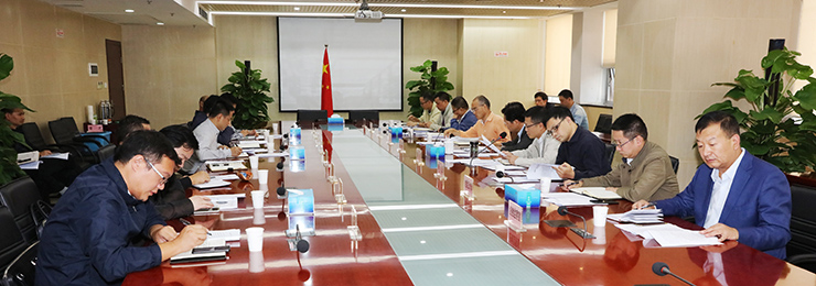 九游·会(J9.com)集团官网 - 真人游戏第一品牌[首页]