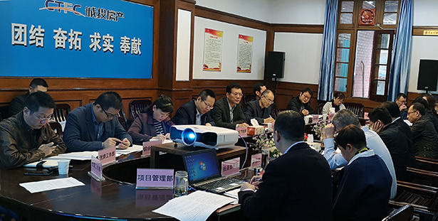 九游·会(J9.com)集团官网 - 真人游戏第一品牌[首页]