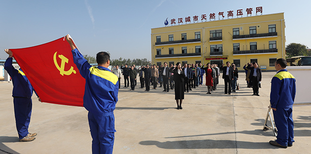 九游·会(J9.com)集团官网 - 真人游戏第一品牌[首页]