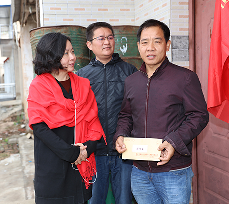 九游·会(J9.com)集团官网 - 真人游戏第一品牌[首页]