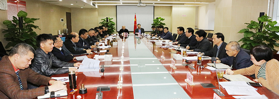 九游·会(J9.com)集团官网 - 真人游戏第一品牌[首页]