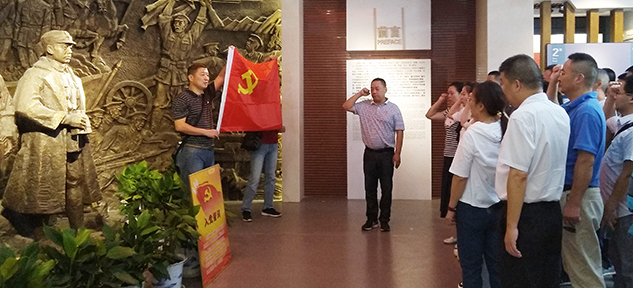 九游·会(J9.com)集团官网 - 真人游戏第一品牌[首页]