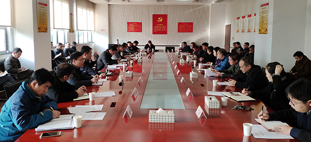 九游·会(J9.com)集团官网 - 真人游戏第一品牌[首页]