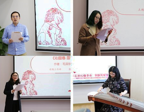 九游·会(J9.com)集团官网 - 真人游戏第一品牌[首页]