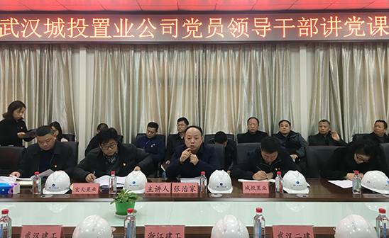 九游·会(J9.com)集团官网 - 真人游戏第一品牌[首页]