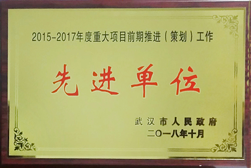 九游·会(J9.com)集团官网 - 真人游戏第一品牌[首页]