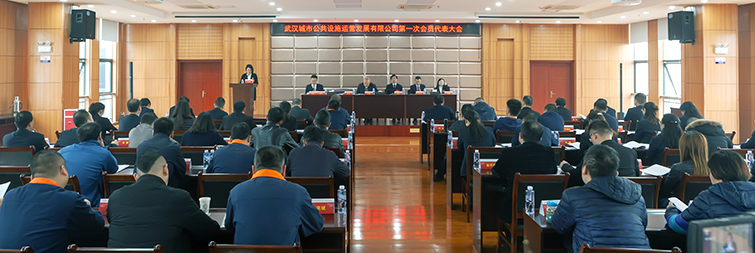 九游·会(J9.com)集团官网 - 真人游戏第一品牌[首页]