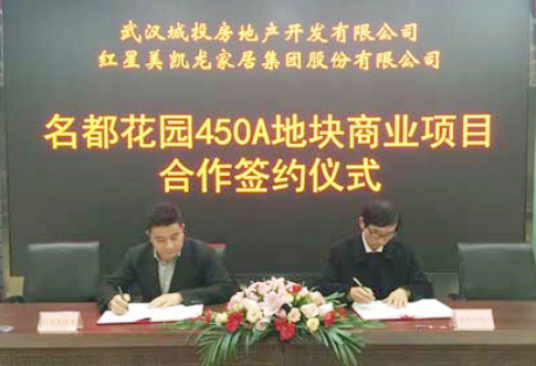 九游·会(J9.com)集团官网 - 真人游戏第一品牌[首页]