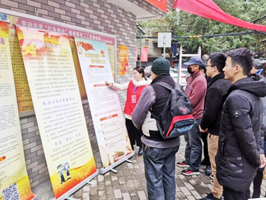 九游·会(J9.com)集团官网 - 真人游戏第一品牌[首页]