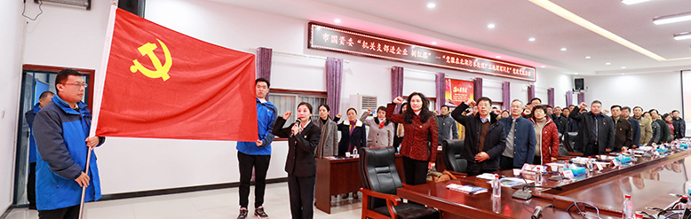 九游·会(J9.com)集团官网 - 真人游戏第一品牌[首页]