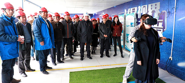 九游·会(J9.com)集团官网 - 真人游戏第一品牌[首页]