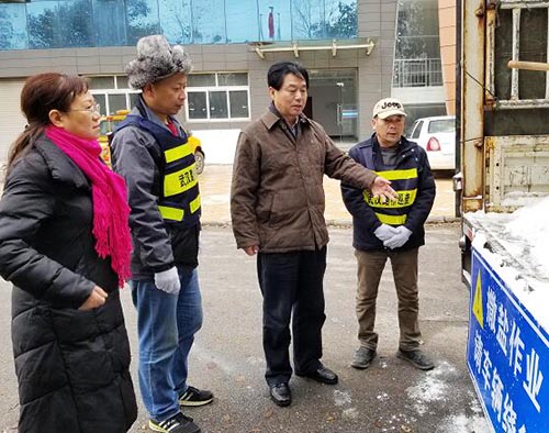 九游·会(J9.com)集团官网 - 真人游戏第一品牌[首页]