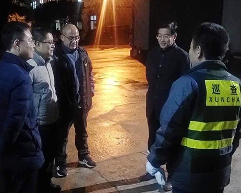 九游·会(J9.com)集团官网 - 真人游戏第一品牌[首页]