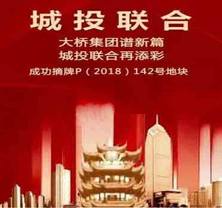 九游·会(J9.com)集团官网 - 真人游戏第一品牌[首页]