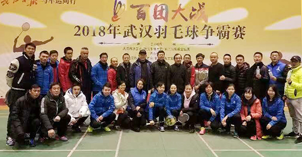 九游·会(J9.com)集团官网 - 真人游戏第一品牌[首页]