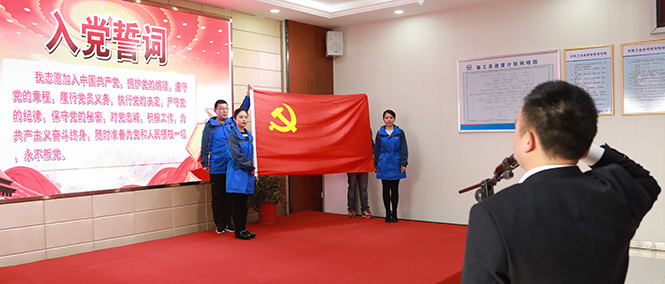 九游·会(J9.com)集团官网 - 真人游戏第一品牌[首页]