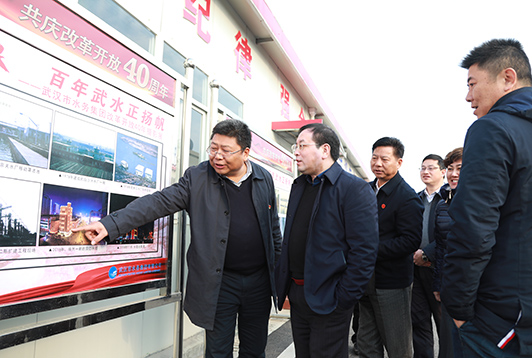 九游·会(J9.com)集团官网 - 真人游戏第一品牌[首页]