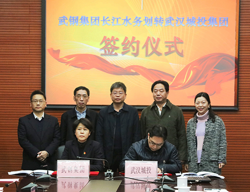 九游·会(J9.com)集团官网 - 真人游戏第一品牌[首页]