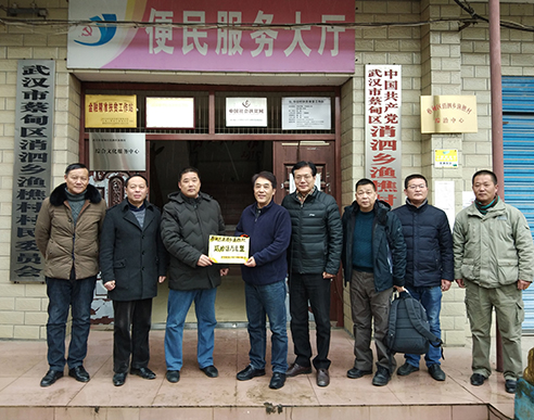 九游·会(J9.com)集团官网 - 真人游戏第一品牌[首页]