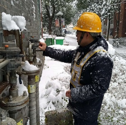 九游·会(J9.com)集团官网 - 真人游戏第一品牌[首页]