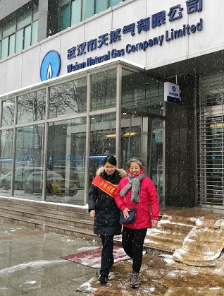 九游·会(J9.com)集团官网 - 真人游戏第一品牌[首页]